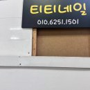 티티네일 이미지