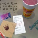 헤븐다이어트