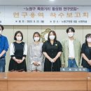 수락산문화의거리 이미지