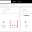 블로그마케터 이미지