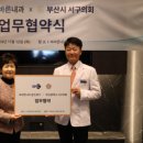 바른속내과의원 이미지