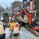 관리소상회 | [서울] 상가 운동센터 철거 원상복구 75명의 처절한 전투! 160평 매장 5일 완성 작업기예요!