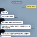 주성고등학교 이미지