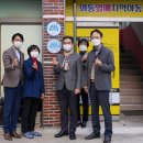 외동열매지역아동센터 이미지