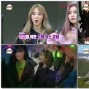 운수좋은 상단