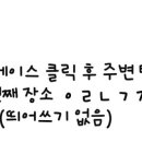 삼성플란트치과의원 이미지