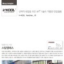 스팅엠에스