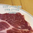 터미널7길 네이버블로그