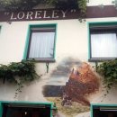 무성당구장 이미지