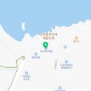도두해수파크구내매점