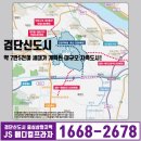 JS편의점 이미지