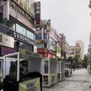 미나헤어아트 - 동대문구 | 미나헤어아트