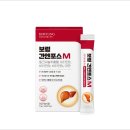 앤포스㈜ 네이버블로그
