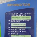 언남문화체육센터 이미지
