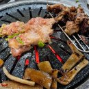 열라불라연탄집 이미지