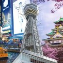 (주)은평바이오 이미지