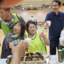 한마음  행정사 이미지