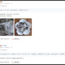 미소 김부각 스마트스토어 내돈내산 주작없는 리얼후기들