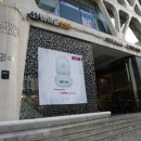 서울강남노비타비데 이미지
