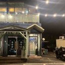 산골음식 | 고양동 중화요리 맛집 꽃피는 산골 방문후기!!