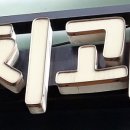 대학치과의원 이미지