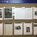 사회복지 전문 이패스고시 학원의 주간테스트 성적표 공개 현장!!!! 이미지