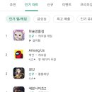 수정양품점