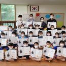 꿈내리 유치원 이미지