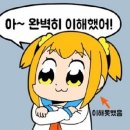 일산365온의원 이미지