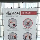 미니카1공장 | [인천 계양 키즈카페] 챔피언 더 블랙벨트 계양점! 미니카 트랙에 1+1 이벤트까지?내돈내산 후기