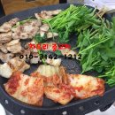 나드리식당 네이버블로그