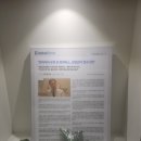 김앤정류마내과의원 | ✨ 세종 도담동 류마플러스내과 류마티스 클리닉 후기 ✨