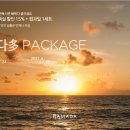 호텔라마다속초 이미지