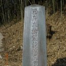 지리산청학농협 청암지점 | 지리산둘레길 11구간(하동호~평촌마을~관점마을회관~상존티마을회관~삼화실)