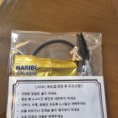 세르크 뷰티라인 네이버블로그