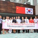 미소들 노인복지시설 이미지