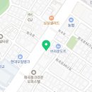 본죽 우장초교점 이미지