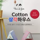 도그버디명일