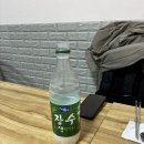 빈대떡신사 | 동대문구청 맛집 빈대떡신사