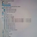 마동컴퓨터크리닝 이미지