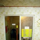 갓바위약초탕 이미지