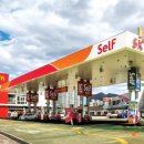 대한주유소 이미지