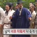 동근이 숯불 두마리치킨 이미지
