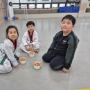 솔빛태권스쿨 이미지