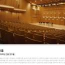 주식회사 아스트로스인터내셔널 | 윤홍천 피아노 리사이틀 기간 2021-04-16(금) 시간 19:30 장소 예술의전당 IBK챔버홀 퀴베롱과 함께...