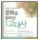 휘즈북스