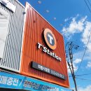 한밭들길 | 군포 의왕에서 제네시스 GV80 타이어 미쉐린 프라이머시 투어 AS 265/40R22 장착했어요