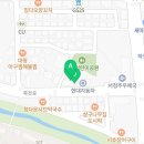 세무법인택스토리