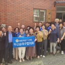 사직2동-27 이미지