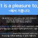 원어민 여행영어회화 | 세종 영어회화 여행영어 원어민 화상수업 후기